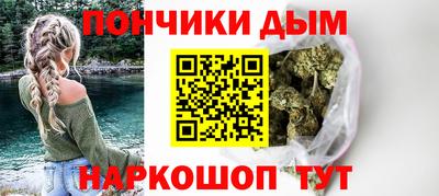 марки lsd Бузулук