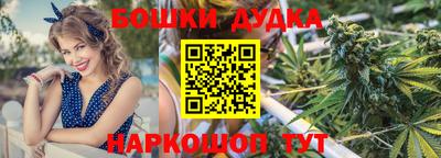 кокаин премиум Беслан