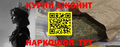 МДМА Берёзовский