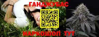 МДМА Берёзовский