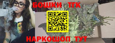 не бодяженный Бийск