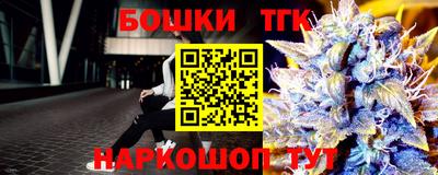дживик Бугуруслан