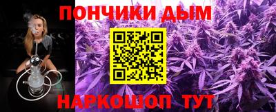 марки lsd Бузулук