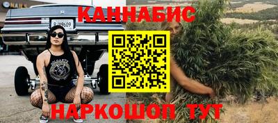 МДМА Берёзовский