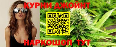 прущая мука Кандалакша