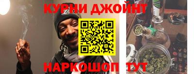 дживик Бугуруслан