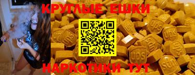 дживик Бугуруслан