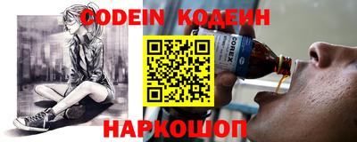 MDMA Волгодонск