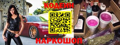 скорость mdpv Канаш