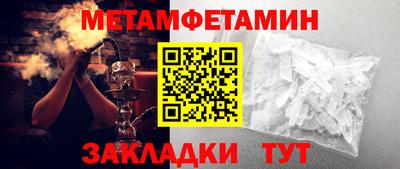 кокаин премиум Беслан