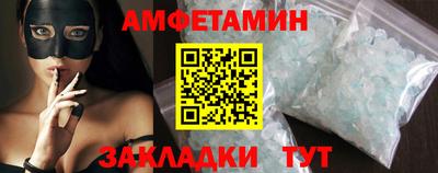 МДМА Берёзовский