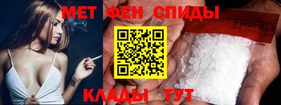 марки lsd Бузулук