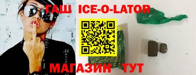 МДМА Берёзовский