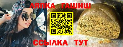 каннабис Будённовск