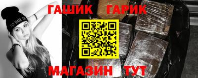 кокаин премиум Беслан