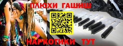 кокаин колумбия Камышлов