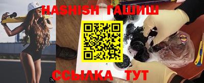 не бодяженный Бийск