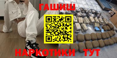 дживик Бугуруслан