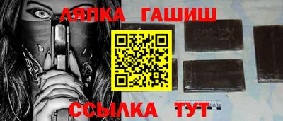 марки lsd Бузулук