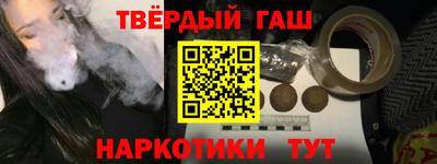 марки lsd Бузулук