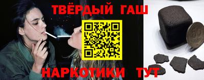 дживик Бугуруслан