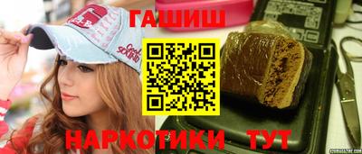 дживик Бугуруслан