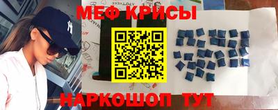 дживик Бугуруслан