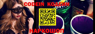 не бодяженный Бийск