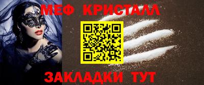 МДМА Берёзовский