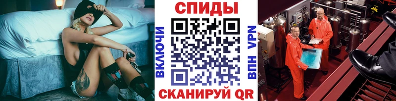 МЕТАМФЕТАМИН кристалл  купить   blacksprut как войти  Железногорск 